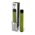 Elektronická cigareta Nick Fruit KIWI PASSION FRUIT 16 mg - Chuť kiwi a marakuji (16 mg nikotinu)